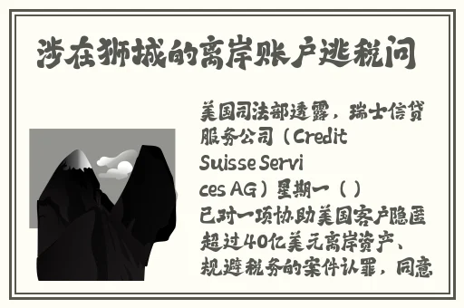 羞羞漫画网页登录页面