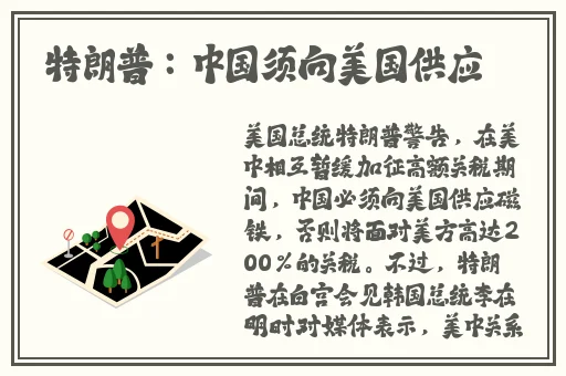反差婊吃瓜爆料黑料不打烊